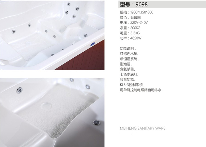 重庆大型草莓视频污污污污