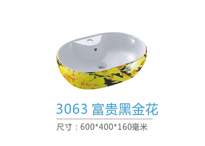 重庆台盆厂家