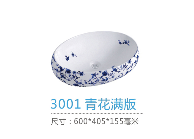 重庆艺术盆生产厂家