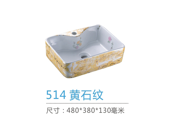重庆艺术盆批发