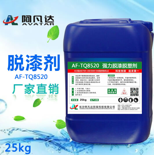 草莓视频污污污污常见问题一览表