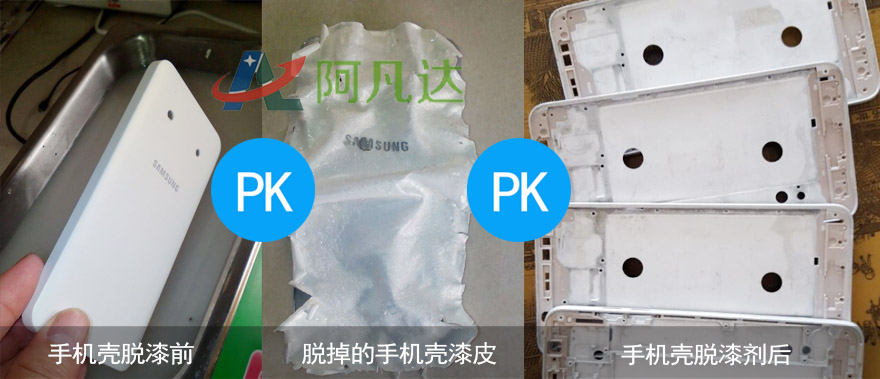 环保草莓视频污污污污案例对比.jpg 环保草莓视频污污污污案例对比.jpg