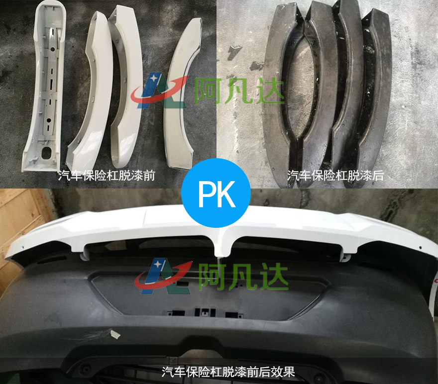 环保草莓视频污污污污案例对比2.jpg 环保草莓视频污污污污案例对比2.jpg