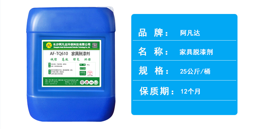 家具草莓视频污污污污.jpg 家具草莓视频污污污污.jpg