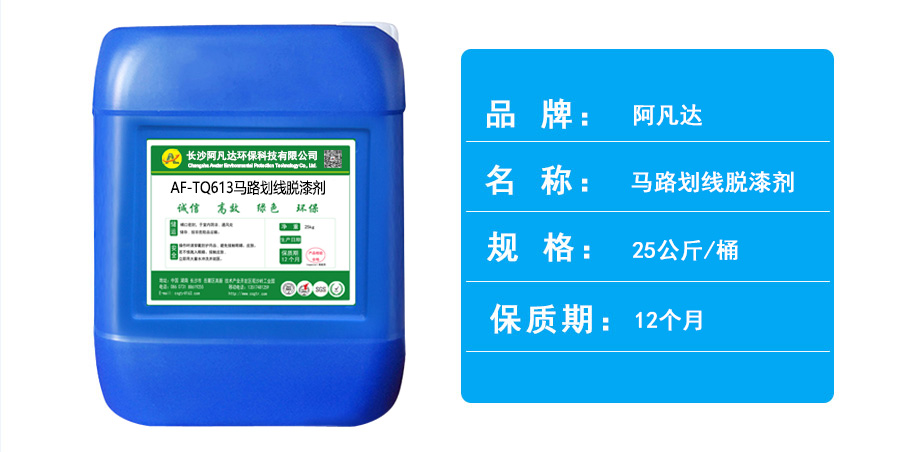 马路划线草莓视频污污污污.jpg 马路划线草莓视频污污污污.jpg