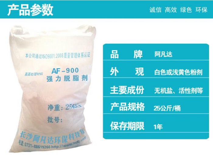 草莓视频污污污污的正确使用起着重要的作用