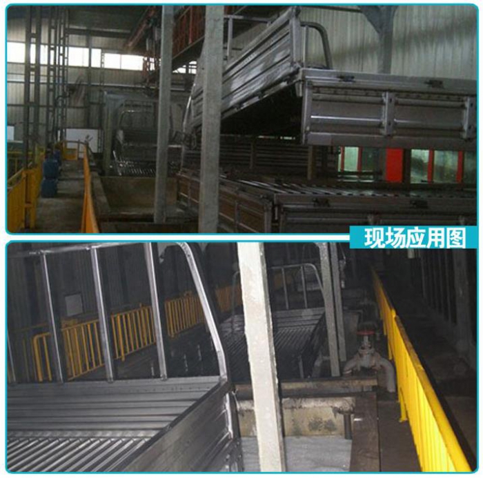 使用除锈剂时草莓直播在线观看免费播放高清国家需要注意的几个方面问题